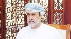 سلطان عمان الجديد خريج اكسفورد يؤكد على ثوابت بلاده باحترام سيادة الدول
